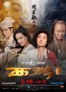 柴系小乖(稚乖画册) &#8211; 夜夜 单车郊游 [85P1V-3.87GB]